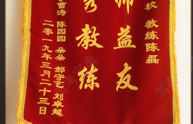 常州顺风驾校