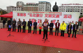 衡阳纸都驾校