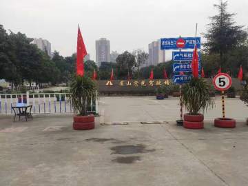 鑫宏光驾校
