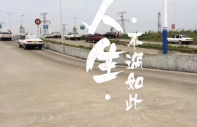 衢州广众驾校