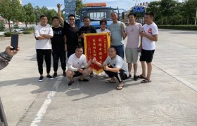 滁州中都驾校