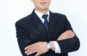 安康平安驾校