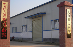 信阳光山大众驾校