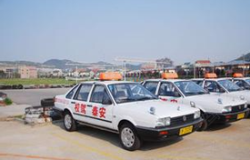营口安泰驾校