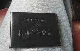 徐州邳州交通驾校