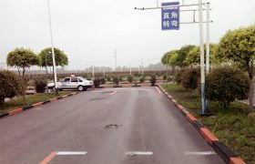 沈阳交通技术驾校