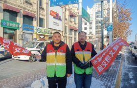 哈尔滨鼎康驾校