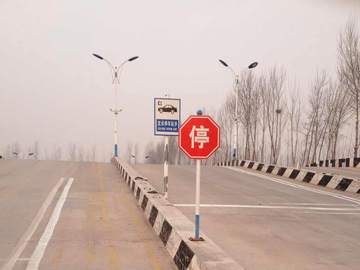 萨能驾校