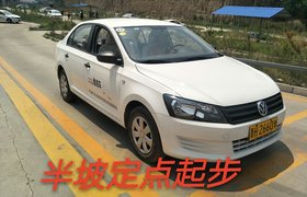 忻州环永驾校