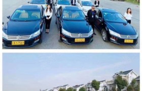 上海隆盛驾校