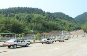 重庆鼎盛驾校
