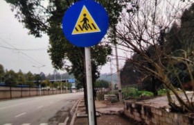 重庆光明驾校
