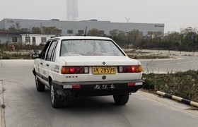 扬州鑫鑫驾校