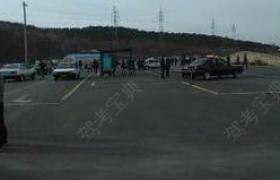 大连理工驾校
