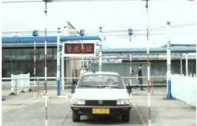 南昌平安驾校