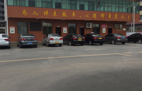 益阳交通驾校