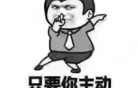 玉林同盛驾校
