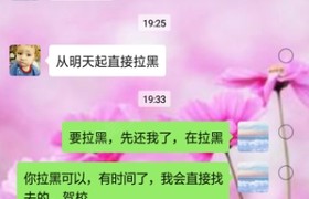 嘉兴融通驾校