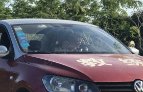 揭阳城盛驾校