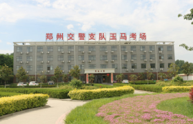 郑州郑州银丰驾校