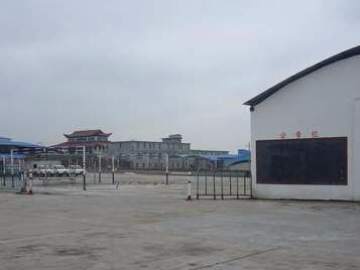 安兴驾校