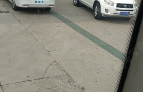 盐城储运驾校