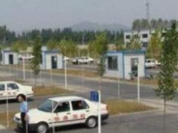 怡通驾校