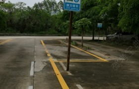 漳州绥安驾校