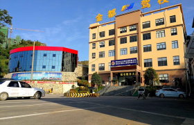 黔南布依族苗族自治州金都驾校