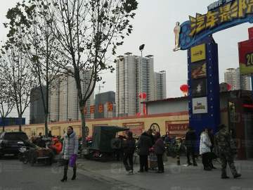 平安驾校