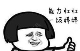 邢台公交驾校