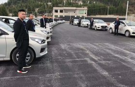 安顺正兴驾校
