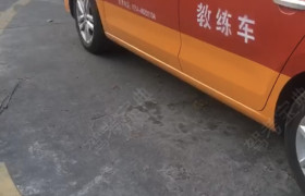 汕头隆平驾校