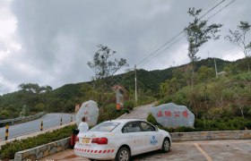 昆明欣瑞驾校