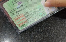 泉州康龙驾校
