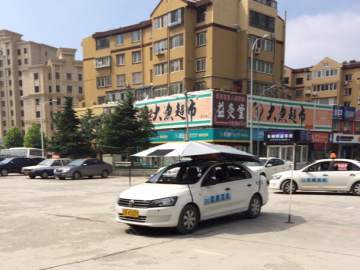 宏顺驾校
