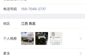 南昌现代驾校
