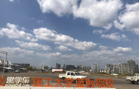 赣州理工大学蓝鲸驾校