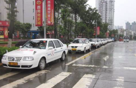 泸州鑫福驾校