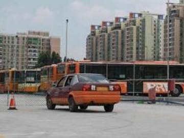 环球驾校