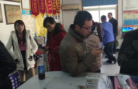 衡阳蓝天驾校