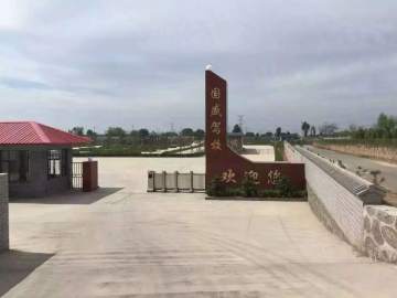 国盛驾校