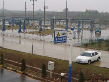 东海驾校