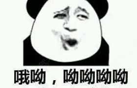 衡阳蔡伦驾校