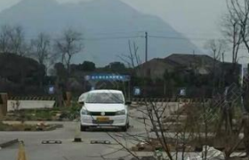 邵阳飞跃驾校