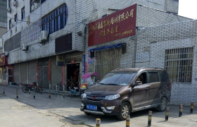 九江鼎盛驾校