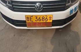 东营兴达驾校