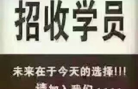 烟台海德驾校