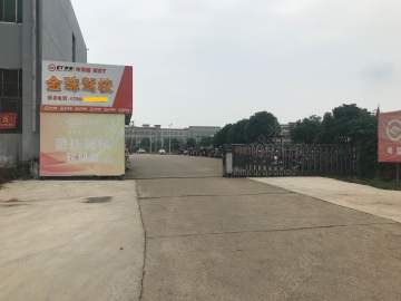 金珠驾校