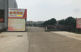 吉安金珠驾校